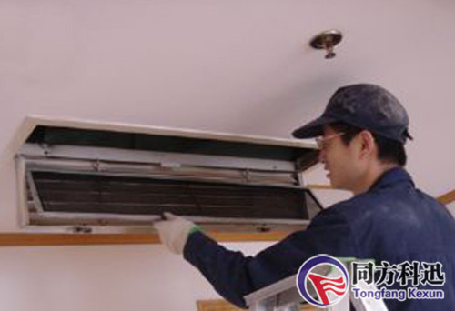 空調(diào)清洗