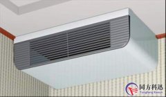 中央空調(diào)風機盤管清洗馬虎不得！