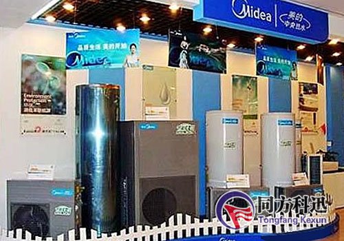 中央空調熱水機