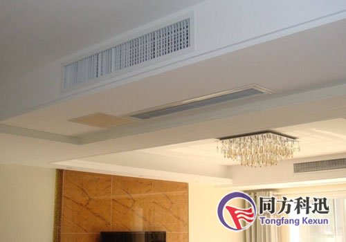 中央空調(diào)吊頂