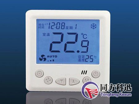 中央空調控制器,北京中央空調安裝