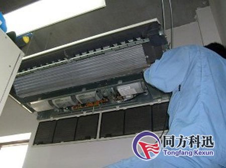 中央空調維護保養