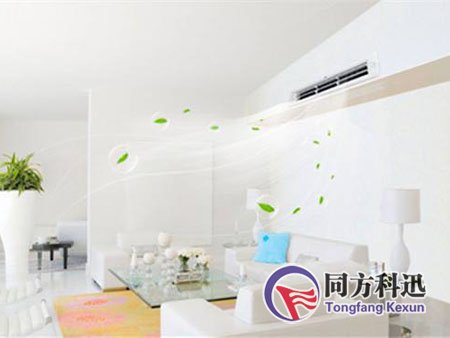 中央空調(diào)設計