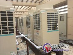 多聯(lián)機(jī)中央空調(diào)的優(yōu)點(diǎn)有哪些