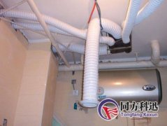 中央空調(diào)安裝時(shí)需要注意的5個(gè)關(guān)鍵點(diǎn)