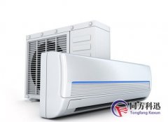 空調(diào)漏水是什么原因？如何處理？
